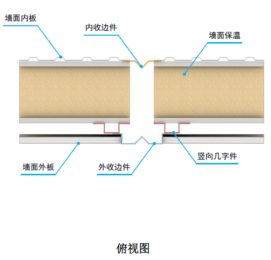 微信圖片_20241128123347.png