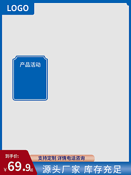 教育主題活動海報 在線設(shè)計模板與創(chuàng)意指南